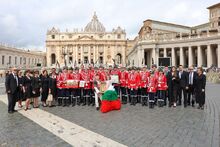 На посещение във Ватикана