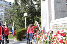 Гимназията отбеляза освобождението на Бургас