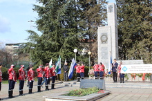 Гимназията отбеляза освобождението на Бургас