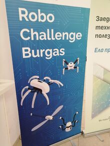 Голям успех за ПГЕЕ на RoboChallenge Burgas 2024