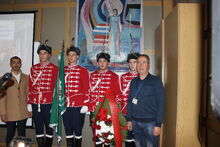Патронен празник