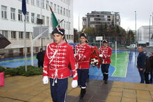 Патронен празник