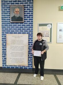 Лъчезар Куцаров от 12. Б клас сред номинираните в  младежкия литературен конкурс „БУРГАС ВДЪХНОВЯВА“