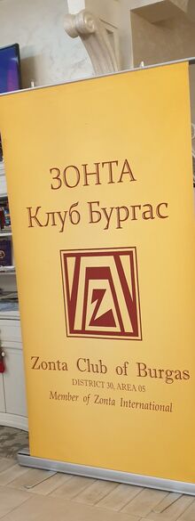 Константин Иванов и Денис Исмаил със стипендия от „Зонта клуб Бургас“