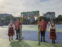 Сбогом, лято! Здравей, училище!