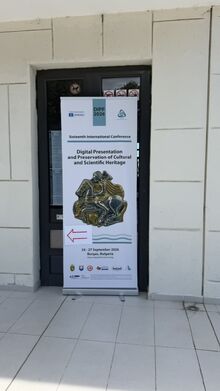 Дванайсетокласници от ПГЕЕ „Константин Фотинов“ посетиха Международната конференция DiPP2026 в Бургас